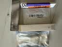 三资堂睫毛膏打底膏 卷翘纤长定型钢管小蛮腰 防水防汗不晕染不脱妆持久 实拍图
