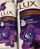 力士（LUX）沐浴露套装 闪亮冰爽沐浴乳1000g 送幽莲350g 香味持久 实拍图