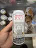 瓦伦丁（Wurenbacher）比利时进口白啤酒500ml*4听 果香馥郁 实拍图