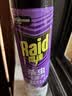 雷达（Raid）杀虫剂喷雾600ml（无香型）杀虫剂家用室内灭蟑螂蚁苍蝇 实拍图
