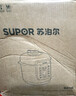 苏泊尔（SUPOR）电压力锅6L双胆配蒸笼智能预约SY-60YC6006电饭煲高压锅6-8人面板丝印随机发货 实拍图
