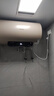 海信（Hisense）2200W一级能效免换镁棒50升家用电热水器出租房ES50-W1513TP上门安装以旧换新国家补贴15% 实拍图