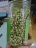 同仁堂（TRT）茉莉花茶花苞茶叶新花干花蕾花草茶泡水喝的养生茶送长辈礼品50g 实拍图