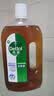 滴露（Dettol）消毒液洗衣衣物消毒水750mL 除螨杀菌混洗无忧 家居地板消毒 非84 实拍图