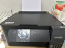 爱普生（EPSON）【6代新品】L4358墨仓式彩色无线AI学习打印机一体机家用/办公L4266/L4268升级自动双面/液晶屏/黑 实拍图