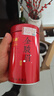 福茗源真四大红茶500g2026新茶金骏眉正山小种滇红祁门红茶叶礼盒口粮茶 实拍图