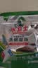 novopin日本进口假牙清洁片120片泡腾全口局部通用义齿保持器牙套清洗 实拍图