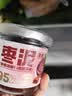 云山半枣泥150g 中秋节月饼烘焙馅料红枣馅面包涂抹酱蛋糕包子糕点配料 实拍图