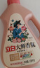 立白大师香氛洗衣液 12.48斤 柔顺护衣 持久留香 洗衣香水 内衣可用 实拍图