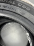 朝阳轮胎 汽车轮胎 225/45R17 94W C66 适配速腾/朗逸/现代领动 实拍图