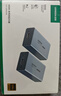 绿联HDMI延长器120米 4K60Hz高清网络RJ45网线转hdmi转换器 环出音频分离信号传输放大器一对装 10939 实拍图