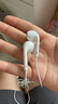 Apple/苹果 EarPods USB-C有线耳机 type-c有线耳机  iPhone 17有线耳机笔记本耳机游戏音乐 实拍图