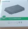 绿联USB3.0转IDE/SATA易驱线硬盘盒转接头硬盘读取器 外接2.5/3.5英寸硬盘适用笔记本台式电脑硬盘盒 实拍图