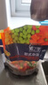浦之灵欧式杂菜350g/袋 水果玉米进口甜青豆 轻食沙拉 加热即食冷冻蔬菜 实拍图