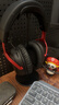 极度未知（HYPERX）飓风2升级款飓风3 头戴式游戏电竞耳机电脑耳麦 吃鸡游戏耳机 适配三角洲行动 【飓风3S无线加强版黑红】200h续航 头戴式游戏耳机 实拍图