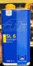 ATE德国原装进口 SL.6（DOT4） 全合成 刹车油/制动液 实拍图