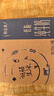 蒙牛特仑苏脱脂纯牛奶250ml*16盒 健身减脂 送礼优选礼盒装 实拍图