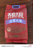 金福乔府大院（QIAOFUDAYUAN）  2025年新米 红金系列 五常大米（原香）真空 粳米5kg 实拍图