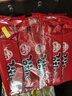 不倒翁韩国进口 辣白菜泡菜拉面120g*5袋 韩式拉面方便速食泡面 袋煮面 实拍图