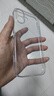 第一卫DIVI【热销TOP丨发黄包赔】适用苹果17手机壳iPhone17保护套镜头全包超薄透明防摔硅胶气囊男女款 实拍图