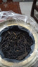 正山顶乌龙茶顶红凤凰单枞鸭屎香特级500g足火礼盒茶叶送长辈 实拍图