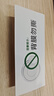 绿联汽车后视镜小圆镜 倒车辅助镜广角可调节大视野盲点盲区倒车神器 实拍图