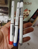 斑马牌（ZEBRA）中性笔 0.5mm子弹头签字笔 学生标记笔走珠水性笔 C-JJ100 JELL-BE 红色 5支装 实拍图