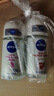 妮维雅（NIVEA）抑汗香体腋下止汗露走珠 精华女+活力女+干爽女（各50ml) 礼物 实拍图
