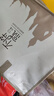 京东京造 轻氧枕芯泰国原装进口 94%天然乳胶枕波浪款枕颈椎枕 高9cm低7cm 实拍图