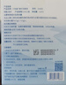 十月结晶碘伏棉签宝宝一次性消毒棉签新生儿肚脐消毒护理36支*2盒 实拍图