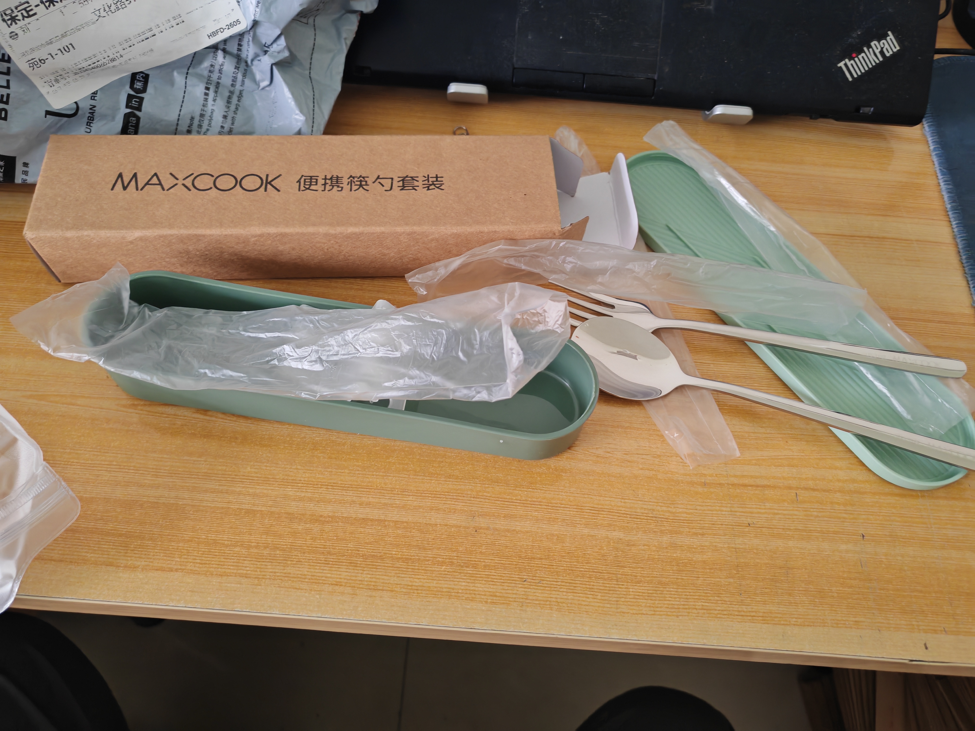 美厨（MAXCOOK）316L不锈钢筷子勺子叉子餐具套装 便携式筷勺四件套 绿MCGC1061 实拍图