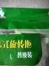 3M思高旋转拖把杆子配件拖把头拖把圆底盘T0T1拖把桶配件拖布头 通用旋风头（单包） 实拍图