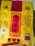 云青平遥牛肉一品香原味268g 酱卤牛肉粒熟食 山西特产中华老字号零食 实拍图
