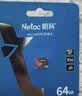 朗科（Netac）128GB TF（MicroSD）存储卡 A1 U3 V30 4K 高度耐用行车记录仪&监控摄像头内存卡 读速100MB/s 实拍图