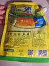 太太乐鸡精 三鲜鸡精 加倍提鲜 鸡精408g（加嘴装） 实拍图