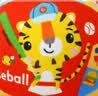 费雪（Fisher-Price）儿童玩具球静音拍拍球无声弹力球小皮球海绵球18cm生日礼物礼品 实拍图