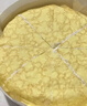 【动物奶油】猫山王榴莲千层蛋糕 470g 实拍图