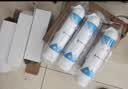 滨特尔（pentair） 净水器家用  GRO-350B/GRO-450P 替换滤芯  简易更换 FDF1-RC 350B/450P第1级滤芯 实拍图