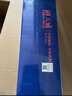 天威278a硒鼓大容量2支装适用佳能LBP6230dn MF4712 4752 L150 MFP 惠普HP M1536dnf P1606dn打印机墨盒 实拍图