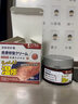 久卜制药湿疹药膏止痒抑菌皮肤瘙痒去根顽固湿毒皮炎汗疱真菌感染阴囊潮湿 实拍图
