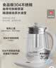 九阳（Joyoung）0胶水养生壶玻璃花茶壶可拆卸茶篮 定制12大功能 煮茶器电热烧水壶1.5L WY155 实拍图