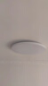 惠普精工led卧室吸顶灯三防灯超薄简约儿童书房餐厅阳台过道灯具37CM白光 实拍图