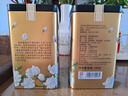 吴裕泰茉莉花茶 特种茉莉绿茶浓香茶叶 七窨芽叶花草茶 茶礼 云尖两罐共360g 实拍图