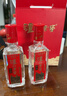 泸州老窖特曲 浓香型白酒52度100ml*2瓶 品鉴小酒礼盒 （非卖品） 实拍图