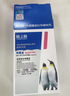 格之格适用惠普7730墨盒 HP OfficeJet Pro 7730打印机专用墨盒 办公一体机墨盒墨水 955XL 黑色 带芯片 实拍图