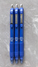 斑马牌（ZEBRA）子弹头按动中性笔0.5mm 真好系列蓝笔 学生刷题笔记写字笔 办公用签字笔  C-JJ3 蓝色 10支装 实拍图