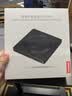 联想（Lenovo）8倍速 USB外置光驱刻录机 DVD光驱外置 CD移动光驱 笔记本电脑台式机便携免驱外接光驱 GP70Pro 实拍图