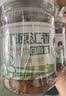 草原汇香 牛肉酱下饭酱 188克*3瓶香辣正宗牛肉酱 拌面辣酱下饭碎酱拌饭酱 实拍图