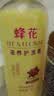 蜂花滋养护发素润发乳1L 甜扁桃油精华营养润滑改善毛躁干枯烫染受损 实拍图