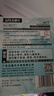 乐普升修正带大容量足米顺滑隐形无痕涂改带小学生初中生专用修改带办公实惠装改正带学习用品9017 72米 实拍图
